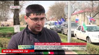 Автопробег ко дню Мира.