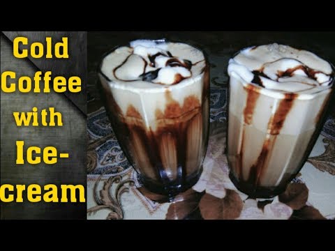 COLD COFFEE RECIPE | COLD COFFEE WITH VANILLA ICE CREAM  RECIPE AT HOME | #dipannitascookingchannel
