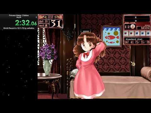 Princess Maker 2 Refine Any% - 9:12.85 [WR]