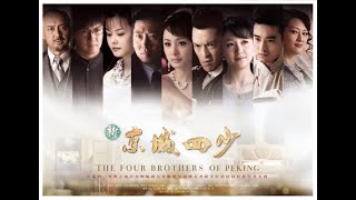 Sally Yeh - Xiao Sa Zou Yi Hui [ 潇洒走一回 ] [Live Life To The Fullest] . 2025 dec + eng/chinese lyrics
