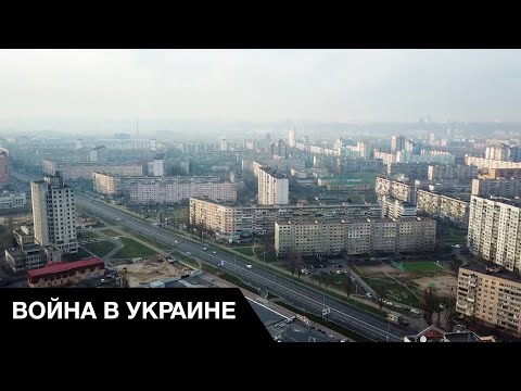 ???? Киев закрывает небо: власти планируют сделать защитный купол от дронов