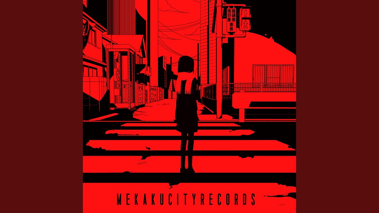 サマータイムレコード