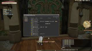 FINAL FANTASY XIVる！パッチ4.2 紅蓮のリベレーター無実況のんびりプレイ～ その23(1080p 60fps) HD