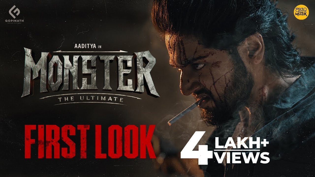 Monster Official First Look