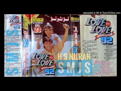 Tum Se Thoda Sa Door Hoon Asha Bhosle & Kumar Sanu Binaca Vol 23 Special Jhankar 92 B 194