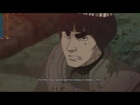 NARUTO SHIPPUDEN  Ultimate Ninja STORM 4 XEON E5 2640 + GTX 970 ( Ultra Graphics ) ТЕСТ