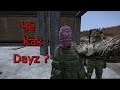 Шутки за 300 или Бояка Менталитет | DayZ Standalone 