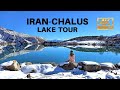 Iran 2022| Valasht Lake, the hidden paradise of Chalous, Kelardasht