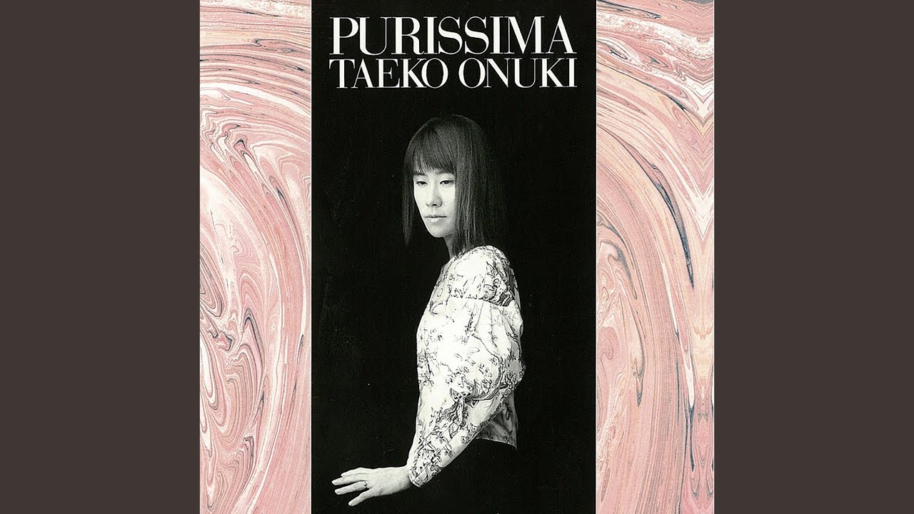 Tema Purissima / 大貫妙子