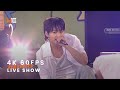 60FPS Jung Kook Of BTS Seven Performs In NYC L GMA REQUESTED