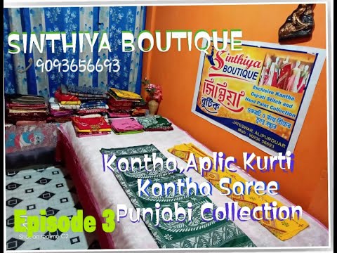 SINTHIYA BOUTIQUE KURTI SAREE AND PUNJABI COLLECTION