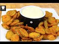 Fried Pickles - Video Recipe