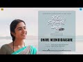 Sapta Sagaradaache Ello Side B Kannada Audio Jukebox Rakshit Shetty Charan Raj Hemanth Rao