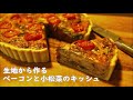 ハワイ料理で食べるべき！名物「カルアポーク」 | American Tokyo Girl