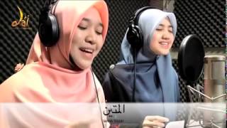 Asmaul Husna, merdu sangat