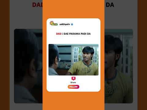 Reel tagged #meme