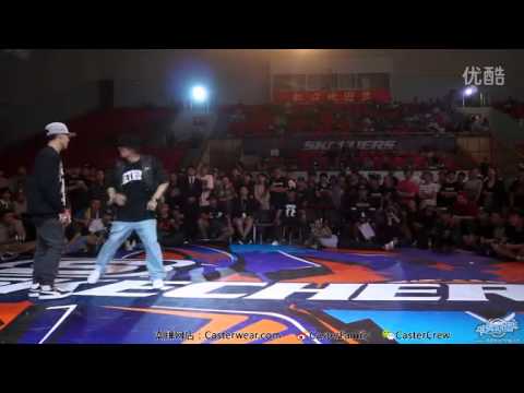 Bis Top Rock Final Aya vs ROY