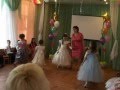 Вальс расставания с воспитателем 