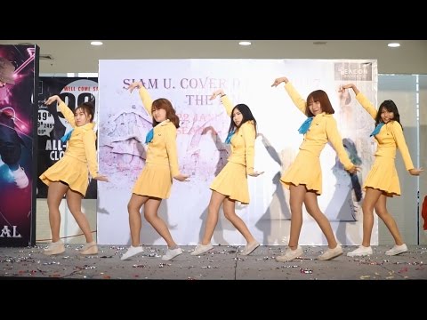 170122 Crayon BLINK cover Crayon POP - Doo Doom Chit + Uh-ee + Bar Bar Bar @ Siam U Cover Dance 2017
