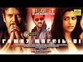 Nagarjuna Tamil Full Movie South Indian Dubbed Movies Tamil Movies Online Movies