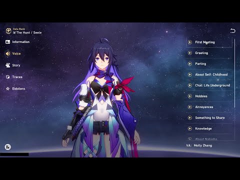 SEELE INTERACTIVE VOICES (ENGLISH)