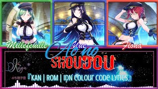Ao no Shoudou『KAN | ROM | IDN Colour Code Lyrics』
