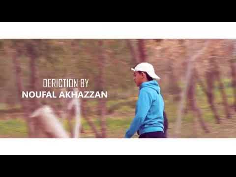 كين ميتقال تمة