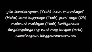 F(x) - Electric Shock