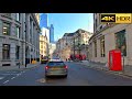 London Drive - Feb 2023 | Driving to Ilford from Central London [4K HDR]