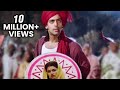 मैंने प्‍यार किया टाइटल साँग एस पी बाल