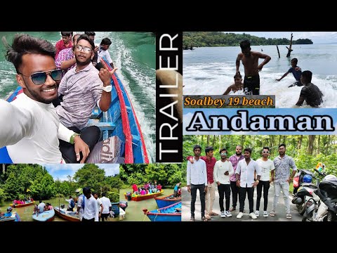 Shoalbey No 19 beach (trailer) Andaman ||port Blair|| sidhu4you