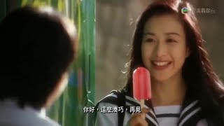 Download lagu Stephen Chow - The God of Cookery (Tiếng Việt) 1996 mp3