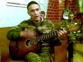 Чужая сторона.mp4 