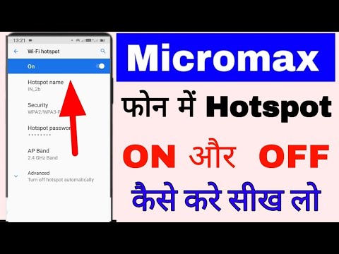 Micromax phone me hotspot on off kaise kare ।। how to turn on off hotspot in micromax