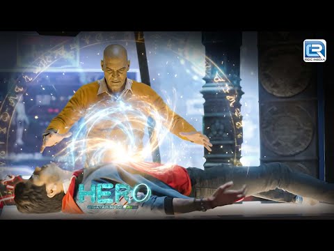 क्या दंश की ताक़त बचा लेगी वीर की जान ? | Hero - Gayab Mode On | Latest Episode