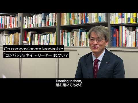 文学言語学科 アフターコロナにおける理想のリーダー像とは？ / Ideal leaders in a post-COVID-19 era