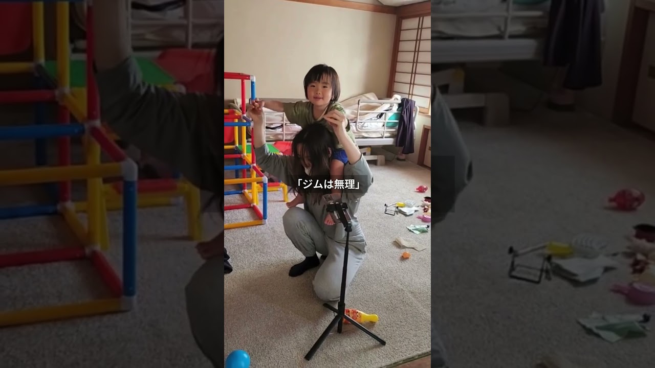 【今年こそ痩せる】失敗する人の落とし穴