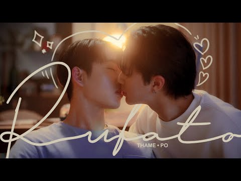 ThamePo Heart That Skips a Beat | Thame ♡ Po | tempo rubato