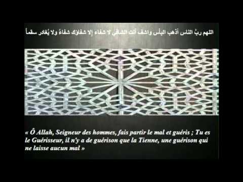 comment soigner les djinns