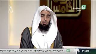 الفرق بين القران والتمتع - د. عبدالله الغفيلي image