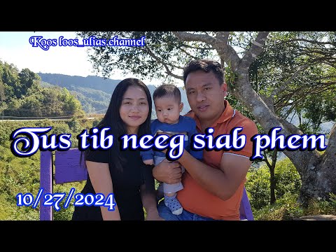 tus tib Neeg lub siab phem 10/28/2024