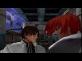 KOF Maximum Impact Kyo Vs Iori Special Intro