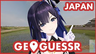 [Vtub] kson總長 GeoGuessr
