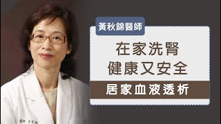 Re: [問卦] 這政府是不是準備放棄老人了？