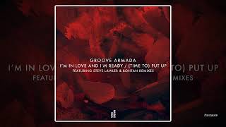 Groove Armada - I&#39;m In Love And I&#39;m Ready (Castle Mix)