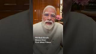 Download lagu PM Modi Breaks Silence Over Viral Abuse Videos | N18G mp3 Download lagu PM Modi Breaks Silence Over Viral Abuse Videos | N18G mp3