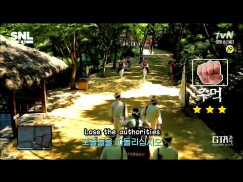 SNL Korea - GTA Joseon (Eng subs) / SNL 코리아 - GTA 조선 (영어 자막)