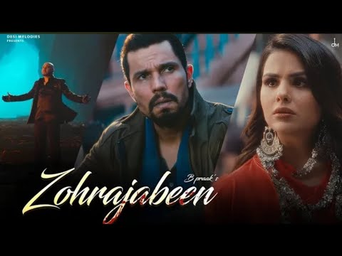 Zohrajabeen Koi Mehfil Nahi | Jis Mehfil Mein Khoon Humne Thuke Nahi Full Song | Jaani, B Praak Song