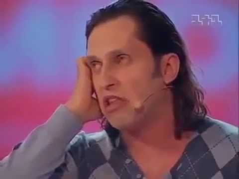 Рева Кунили