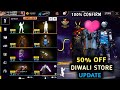 Diwali Store Update Diwali Store 50 Off Free Fire Store Update 50 Off Next Store Update 2025
